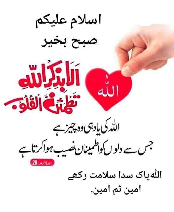 Aslam Sameer (@sam_5as) on Twitter photo #P_PTi
ð¹<a href="/NM1k_/">àŒº ðððµð¬ð¬ðµðšð¯ðð àŒ»</a>
ð¹<a href="/MNPTi1/">ð ðð»ðð¶ð³ðïžââ Ø§ØšÙسÙÙ
ââð¶</a>
ð¹<a href="/Y22NY/">YASEEN</a>
ð¹<a href="/As_t40/">ð ðððððð«</a>
ð¹<a href="/Da__Eliz/">Eliðž</a>
<a href="/_MaryEly_/">ð ðá MaryElyð»</a>
<a href="/IAIJ_/">Genghis Khan</a>
<a href="/IAIT_/">Talat Iqbal</a>
<a href="/IAIJ1_/">Javed Iqbal</a>
<a href="/553ik/">ðº*ðð à³â¢ðà³ððð.⢠'*ðº.à³</a>
<a href="/skiii7i/">S khan</a>
<a href="/B_Ali11/">â¯ððð ðððð ðððððð¢ðâ¯ðµð°ðºðž âïžðŠ</a>
<a href="/ZK__32/">Zumar Khan</a>
<a href="/shz787/">ðâïžððsÊáŽÊᎢáŽáŽ
áŽáŽÉŽÉªÊðâïžðâïž</a>
<a href="/_NM40/">Nabil Mughal</a>
<a href="/TipuS1_/">Tipu Sultan ᎟áµáµáŽŸáµÊ·áµÊ³</a>
<a href="/shZ447/">ððððð«ðð ððŠððð£</a>
<a href="/Ar__Kh1/">Ù
عصÙÙ
ÛÙ ð€ð</a>
<a href="/Sprxzy2/">Umar PTI</a>
<a href="/sam_5as/">Aslam Sameer</a>
<a href="/zimal293/">ðŠðáŽsÊɪáŽ
áŽÊðŠ</a>
<a href="/zubm9231/">ZUBAIR Muhammad</a>
<a href="/S2_CarlaS2/">ê§àŒºCarlaàŒ»ê§#EliFriendsââ
âŒâ</a>
<a href="/CarloSportfan/">SportISmyLIFE âœâŸððððŸð³ððâ³</a>
<a href="/yasirkhan7845/">Yasir Khan</a>
<a href="/Owais_khan777/">Ö
Õ¡ÇÉšÖ ÓÉŠÇÕŒ</a>
<a href="/KamranA17555180/">ISF Sindh Official ð§ð«</a> #P_PTi
ð¹<a href="/NM1k_/">àŒº ðððµð¬ð¬ðµðšð¯ðð àŒ»</a>
ð¹<a href="/MNPTi1/">ð ðð»ðð¶ð³ðïžââ Ø§ØšÙسÙÙ
ââð¶</a>
ð¹<a href="/Y22NY/">YASEEN</a>
ð¹<a href="/As_t40/">ð ðððððð«</a>
ð¹<a href="/Da__Eliz/">Eliðž</a>
<a href="/_MaryEly_/">ð ðá MaryElyð»</a>
<a href="/IAIJ_/">Genghis Khan</a>
<a href="/IAIT_/">Talat Iqbal</a>
<a href="/IAIJ1_/">Javed Iqbal</a>
<a href="/553ik/">ðº*ðð à³â¢ðà³ððð.⢠'*ðº.à³</a>
<a href="/skiii7i/">S khan</a>
<a href="/B_Ali11/">â¯ððð ðððð ðððððð¢ðâ¯ðµð°ðºðž âïžðŠ</a>
<a href="/ZK__32/">Zumar Khan</a>
<a href="/shz787/">ðâïžððsÊáŽÊᎢáŽáŽ
áŽáŽÉŽÉªÊðâïžðâïž</a>
<a href="/_NM40/">Nabil Mughal</a>
<a href="/TipuS1_/">Tipu Sultan ᎟áµáµáŽŸáµÊ·áµÊ³</a>
<a href="/shZ447/">ððððð«ðð ððŠððð£</a>
<a href="/Ar__Kh1/">Ù
عصÙÙ
ÛÙ ð€ð</a>
<a href="/Sprxzy2/">Umar PTI</a>
<a href="/sam_5as/">Aslam Sameer</a>
<a href="/zimal293/">ðŠðáŽsÊɪáŽ
áŽÊðŠ</a>
<a href="/zubm9231/">ZUBAIR Muhammad</a>
<a href="/S2_CarlaS2/">ê§àŒºCarlaàŒ»ê§#EliFriendsââ
âŒâ</a>
<a href="/CarloSportfan/">SportISmyLIFE âœâŸððððŸð³ððâ³</a>
<a href="/yasirkhan7845/">Yasir Khan</a>
<a href="/Owais_khan777/">Ö
Õ¡ÇÉšÖ ÓÉŠÇÕŒ</a>
<a href="/KamranA17555180/">ISF Sindh Official ð§ð«</a>