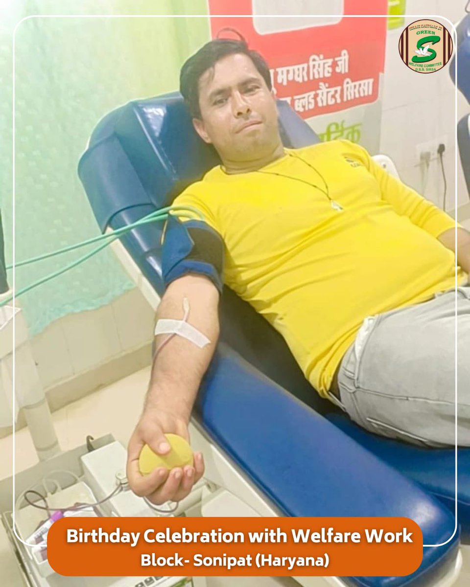 GreenSwelfares's tweet photo. The best way to celebrate life is by adding value to someone else's. Marking their special day with selfless love, Shah Satnam Ji Green ‘S’ Welfare Committee volunteers celebrated their birthday in a meaningful way—by donating blood to save lives, distributing grocery kits to needy families, and planting saplings to nurture the planet. A day filled with compassion, purpose, and gratitude.

#BirthdayWithPurpose #PlantHope #FoodBank #BloodDonation