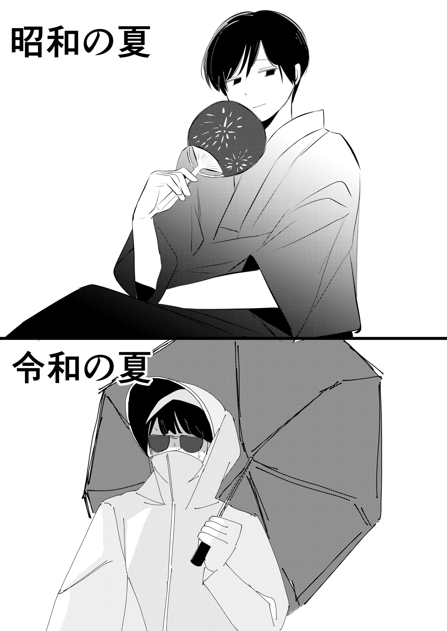 Cocoa粉@マジ萎えチンチラ大集合 (@cocoasily) / X