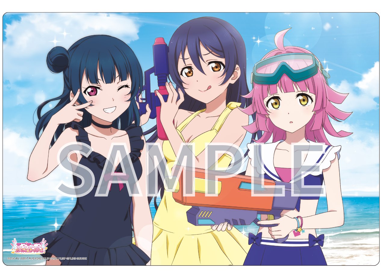 ラブカ 小原鞠莉 SECE エネルギー Aqours ラブライブ