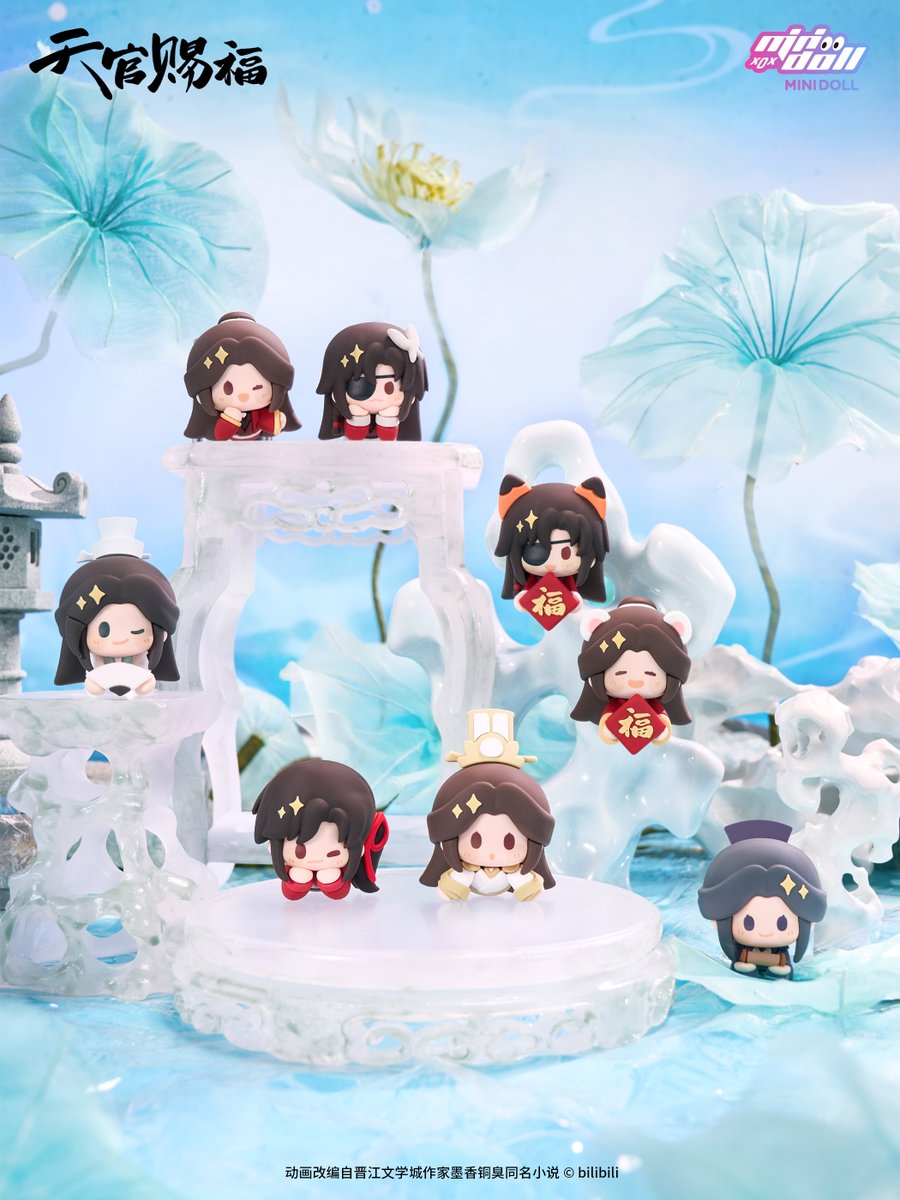 TGCF_Official's tweet image. 携莲香赴约
与池边蝉鸣对话
涟涟荷影,趁夏上新
清涟莲莲系列Q宝娃娃、豆丁毛绒挂件、指尖玩偶挂件、磁力贴和毛绒指偶预售开启!
#谢怜0715生日快乐 #天官赐福 #天官赐福动画
