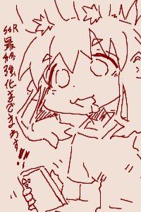 「ちかごろのらくがき1 うさぎの課金地獄3」|うちうのイラスト