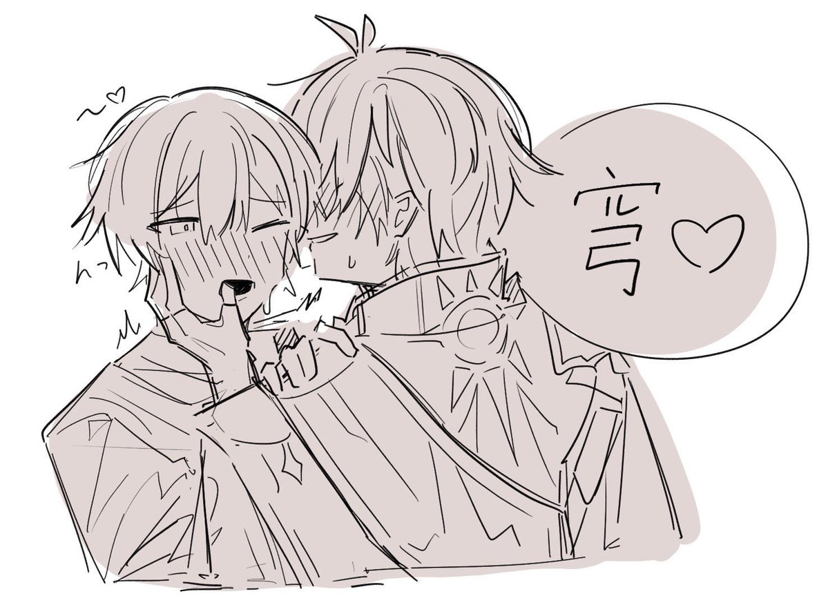 7sei_9's tweet image. ファイ穹