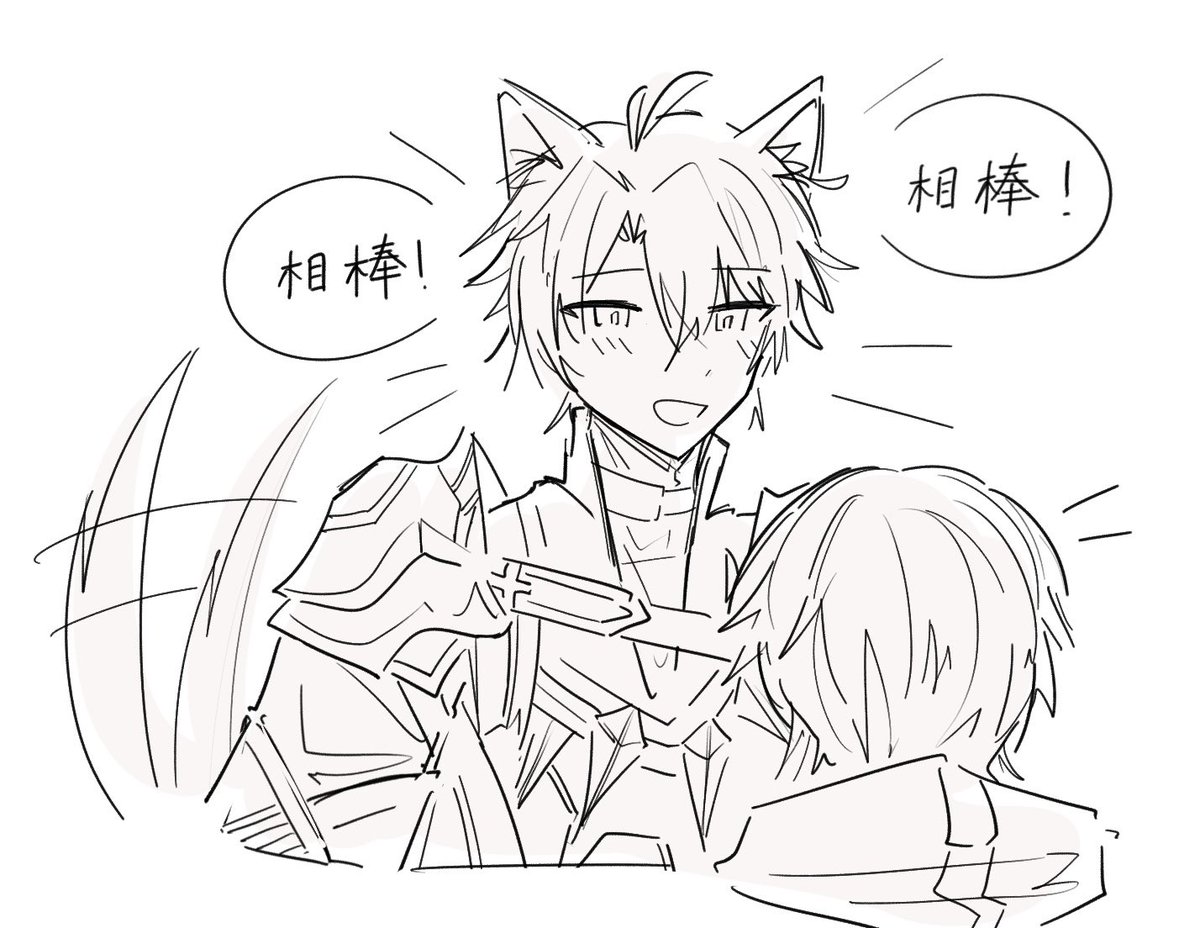 7sei_9's tweet image. ファイ穹