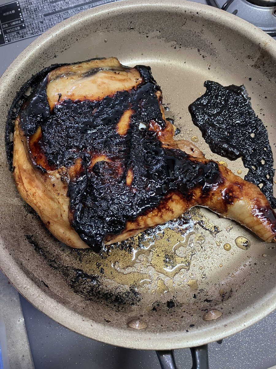 ひさびさにやってしまった