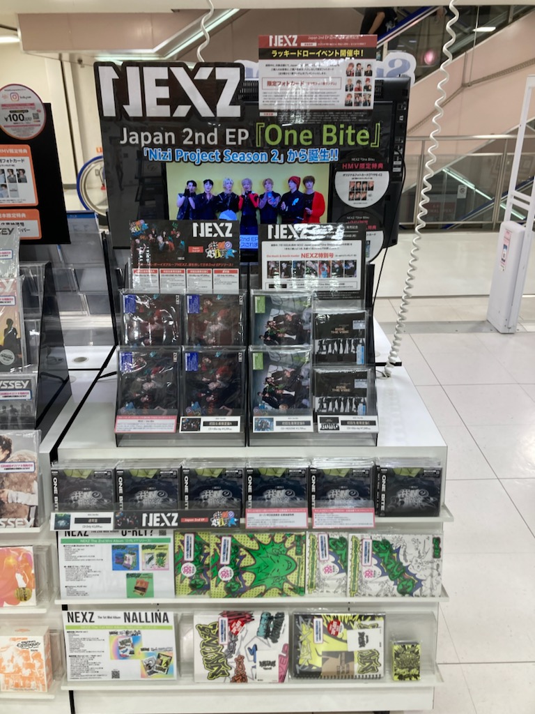 HMV仙台EBeanS on X: 