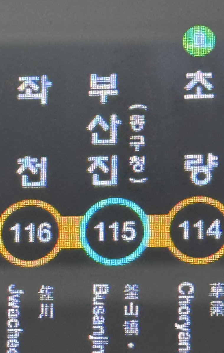 gakurran's tweet image. 내 고향ㅎㅎ 
진짜 고향은 아니예요