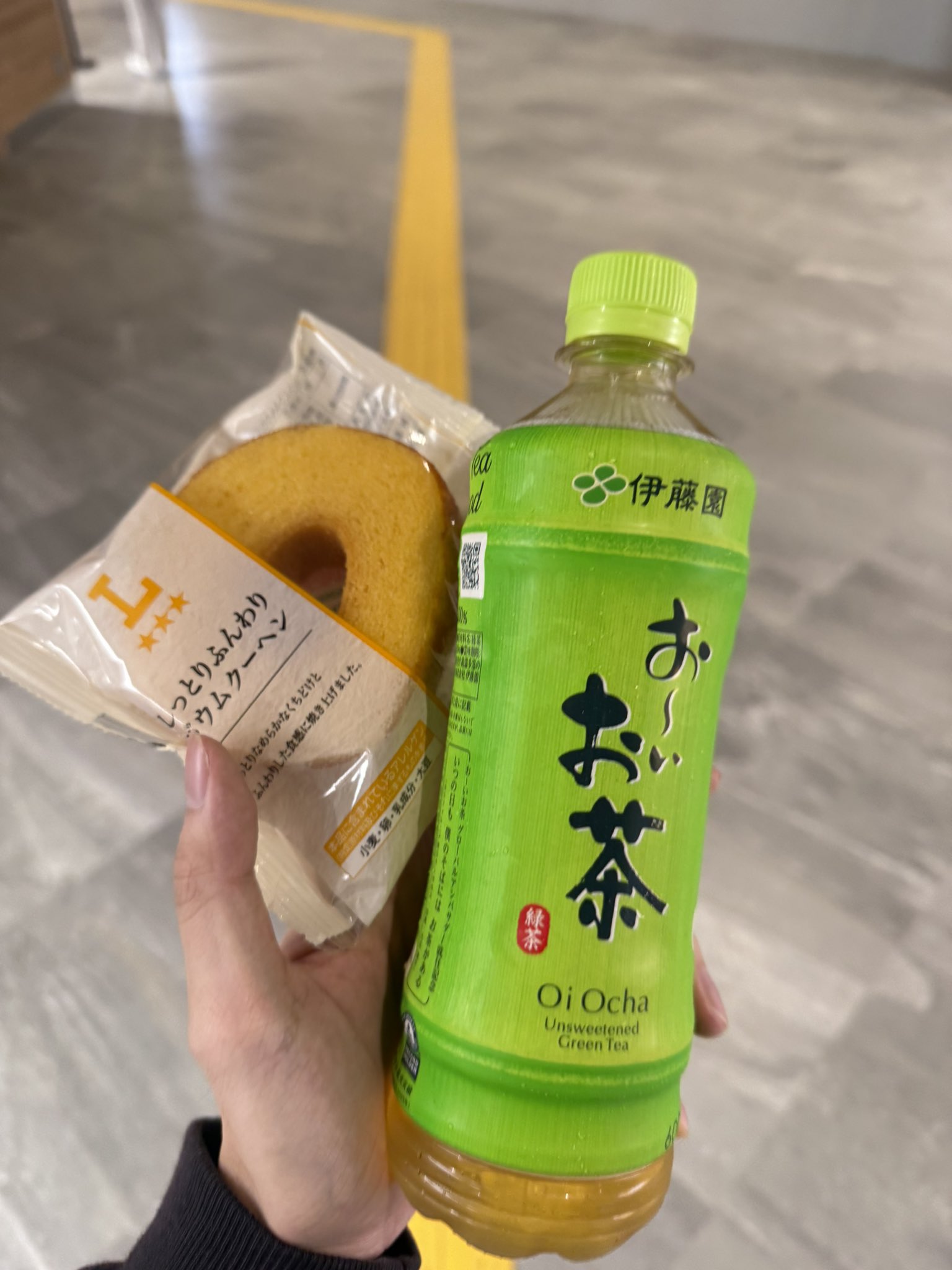 Panda yo (@PandaYo0627) / X