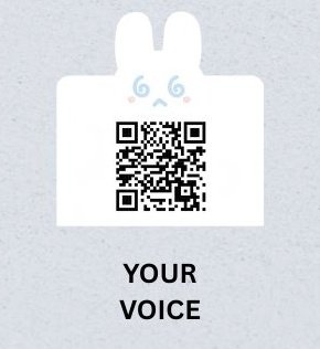 the necessity for any doyoung concert: