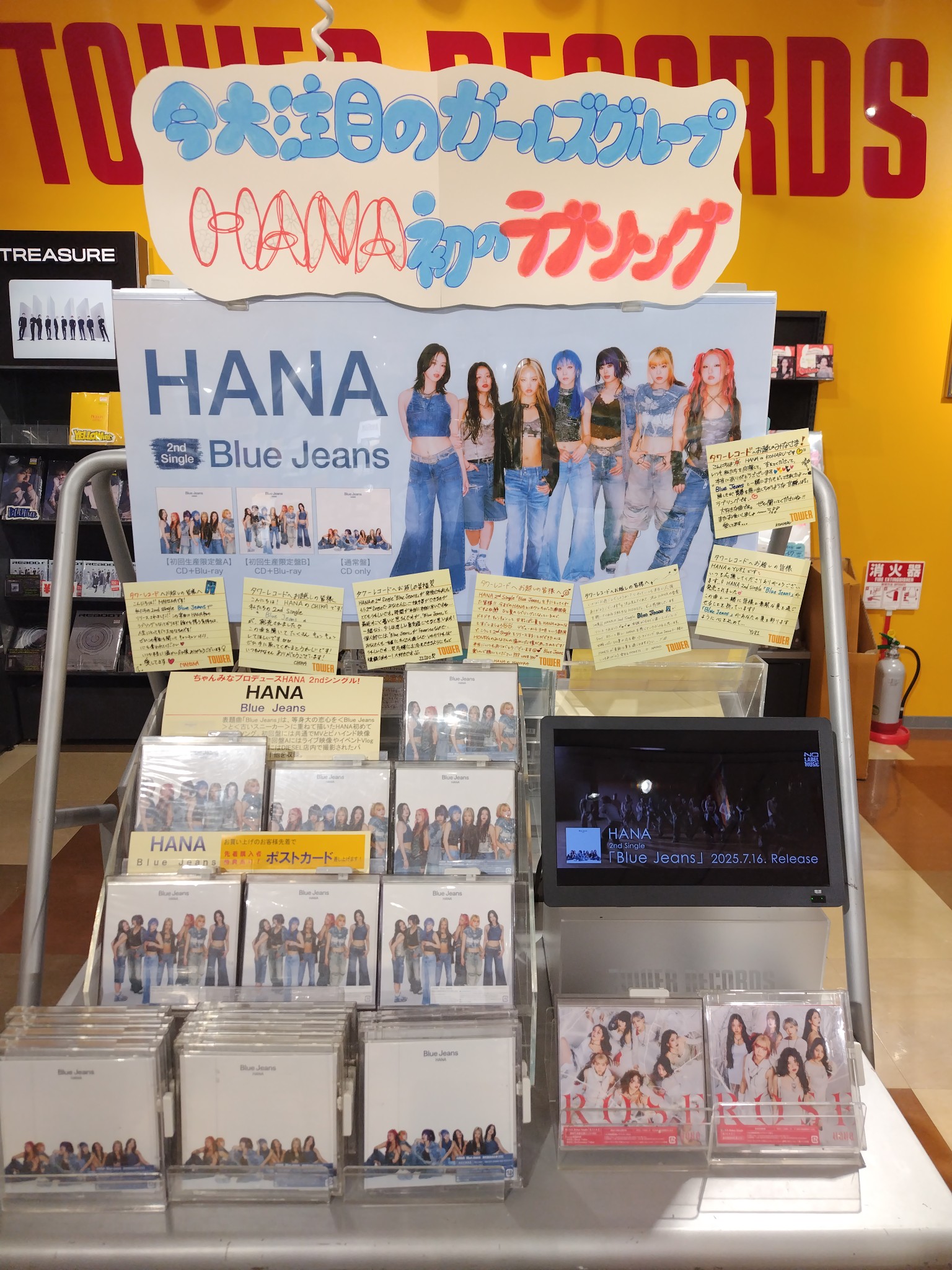 タワーレコード神戸店 on X: 