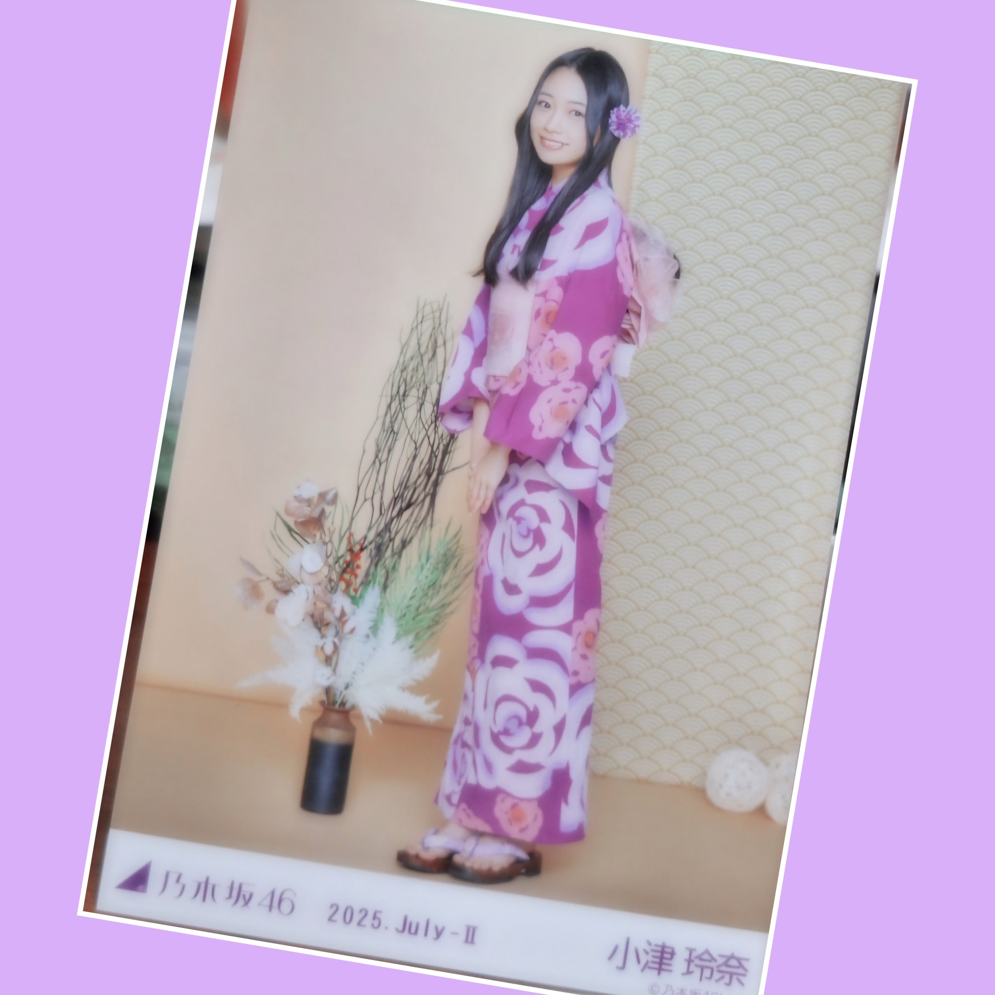 乃木坂46 小津玲奈　2025 浴衣　5種コンプ 乃木坂46 小津玲奈 浴衣2025 5種コンプ 生写真 - メルカリ