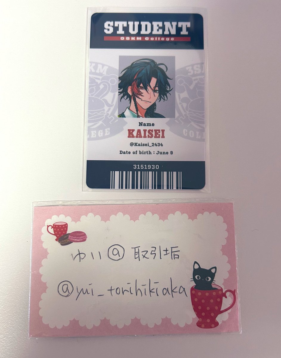 ゆい@取引垢 tweet media