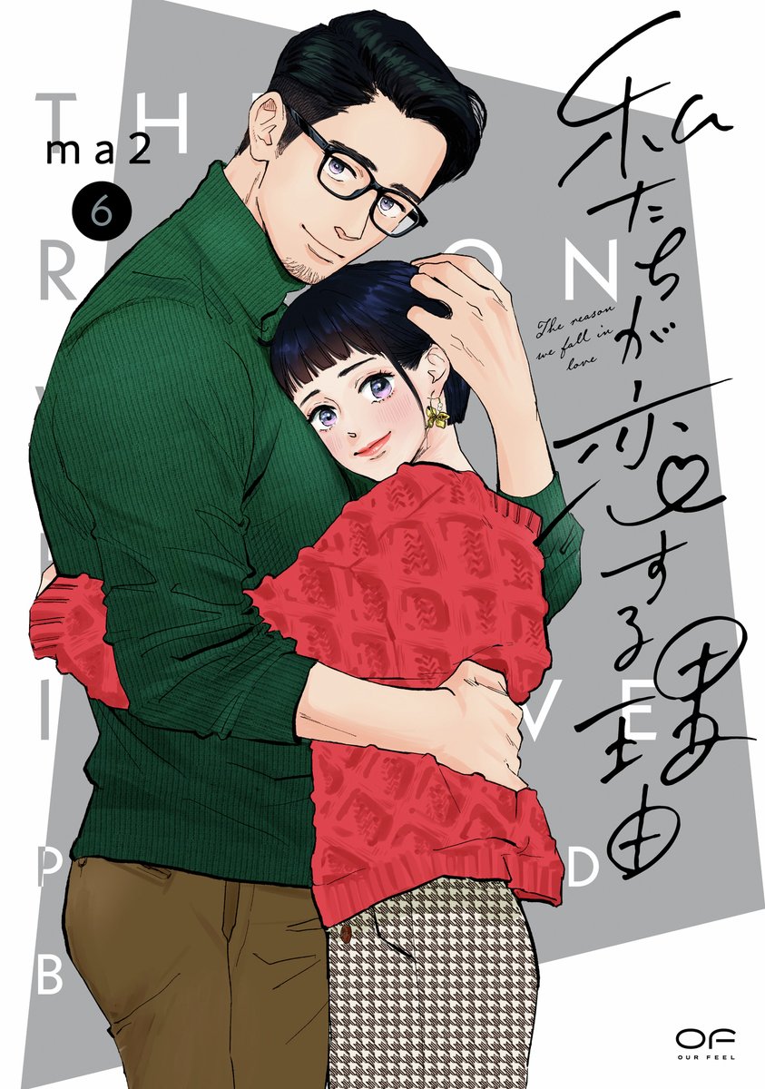 ma2さん用　　　2 Gv3y9PJbYAAa9Cp.jpg