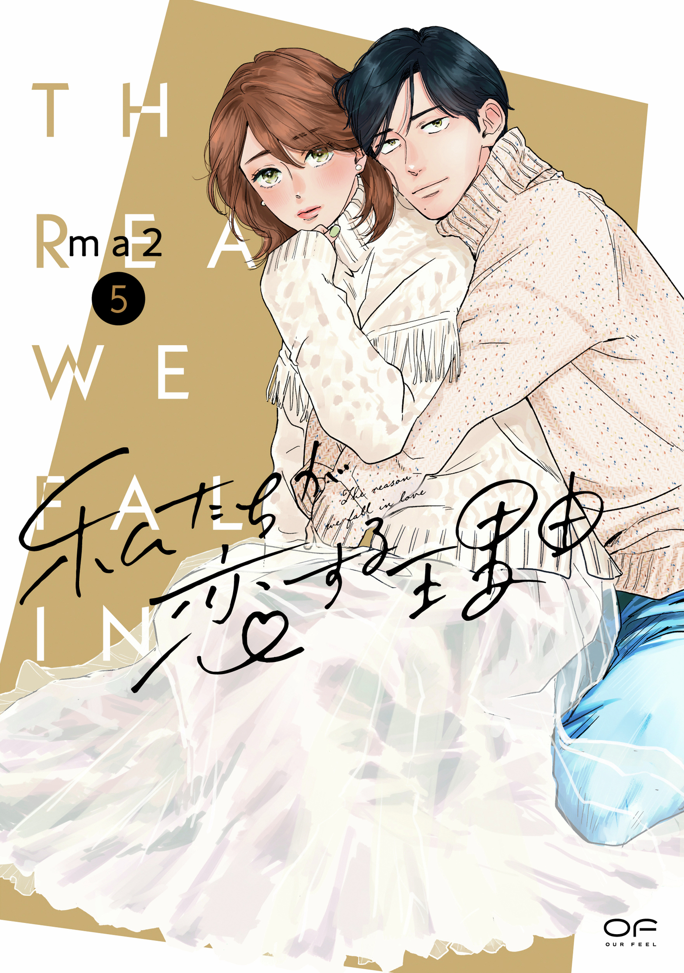 ma2さん　3 GVujYDEa8AEeD4w.jpg