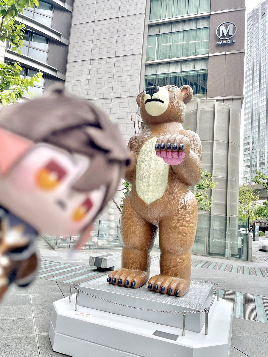 くま Amazon.co.jp: DECHOUS クマのグッズ 10個 ミニクマの ミニ