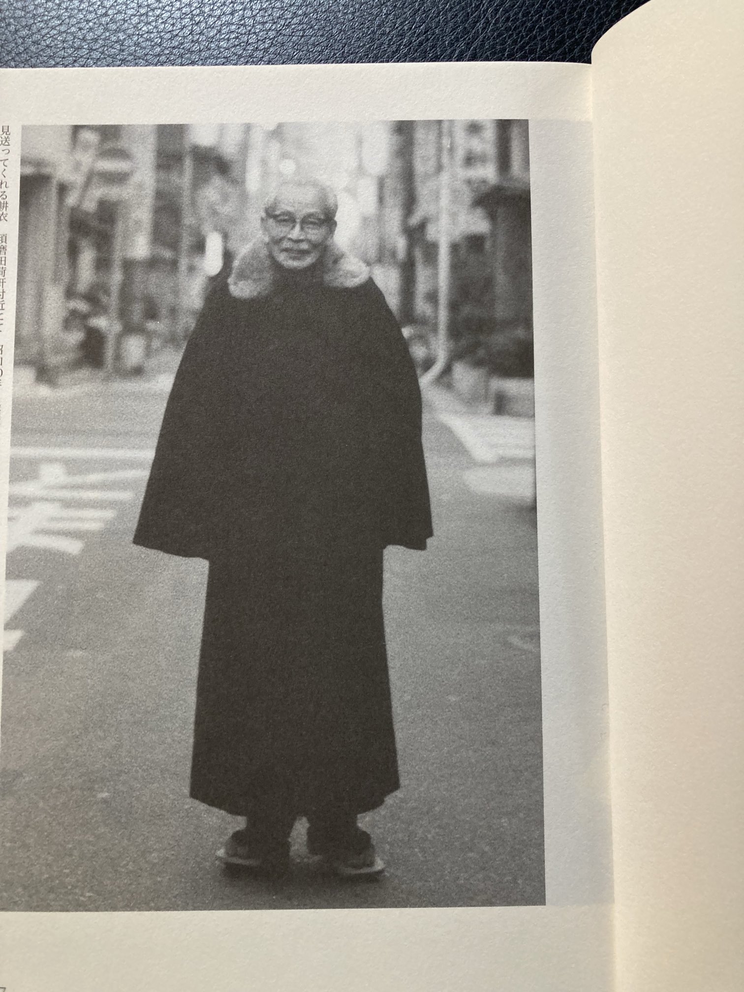 名句の所以 近現代俳句をじっくり読む (澤俳句叢書) 名句の所以 近現代俳句をじっくり読む (澤俳句叢書 第 24篇