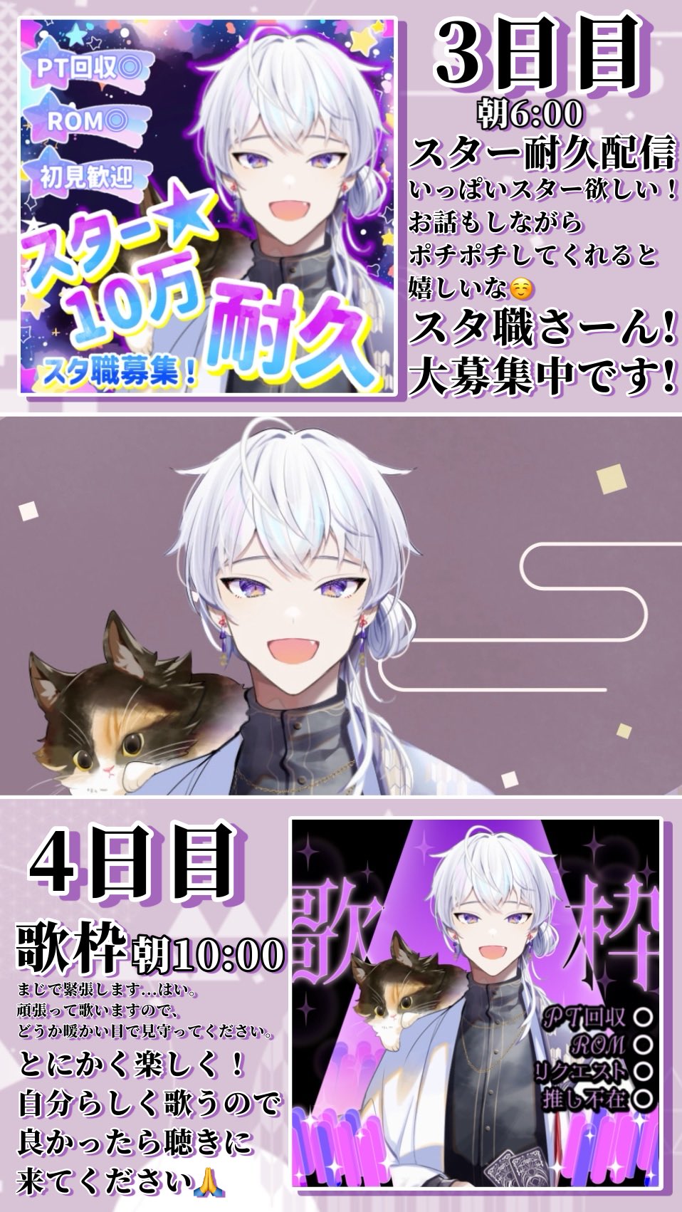 な ☺︎オーダーありがとうございます(●´ω｀●) 𓆔 (@0umoxomu0) / X