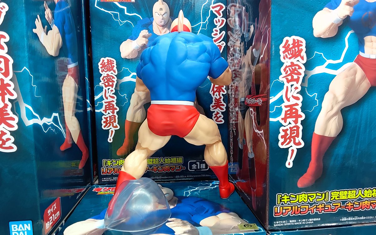 大人気プライズフィギュア　33個セット 433af52c-s.jpg