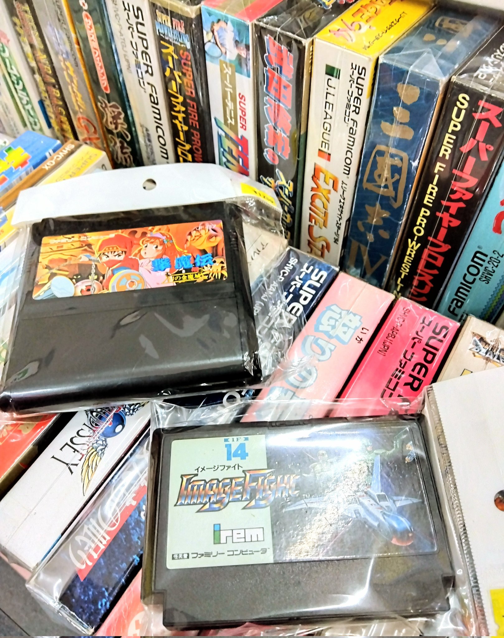 懐かシリーズ ファミコン ばらえてぃ16本セット⑧ 早い物勝ち！ 懐かシリーズ ファミコン ばらえてぃ16本セット⑧ 早い物勝ち