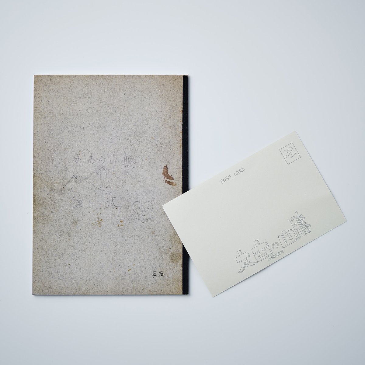 昔のGMMノート　サイン沢山　taynew kristsingto等 louis-vuitton-jane-notebook-mm