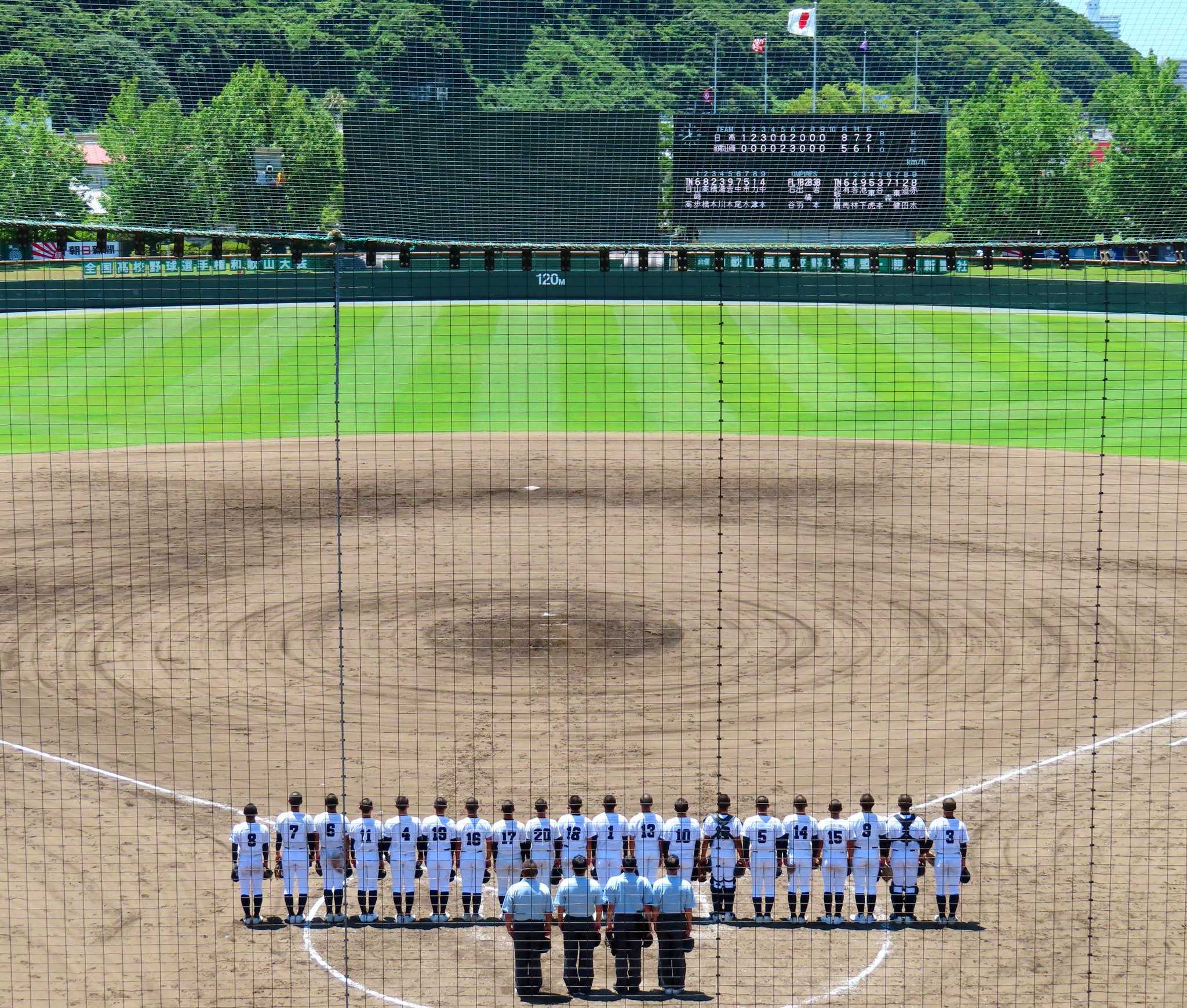 高校野球和歌山大会　ミニクッション 高校野球和歌山大会 ミニクッション ユニフォーム（高校野球 智