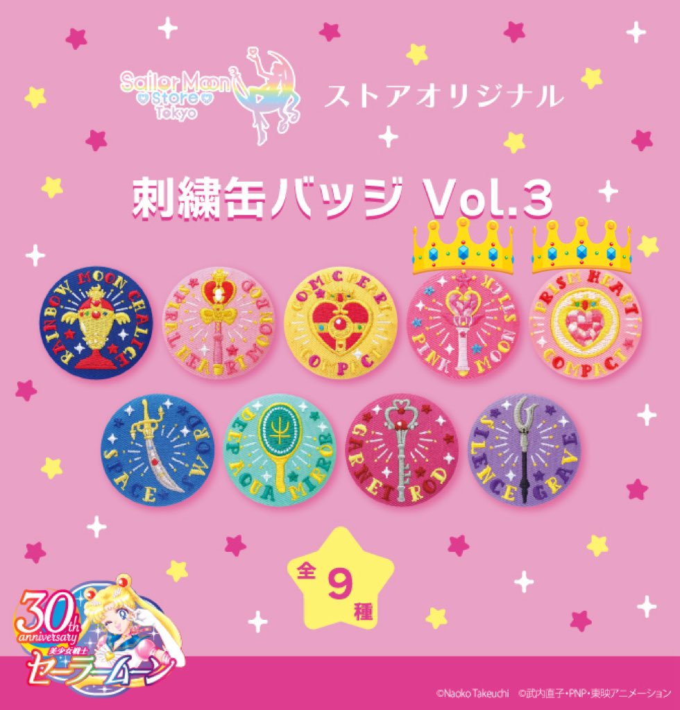 sayusayu【取引垢】 on X: 