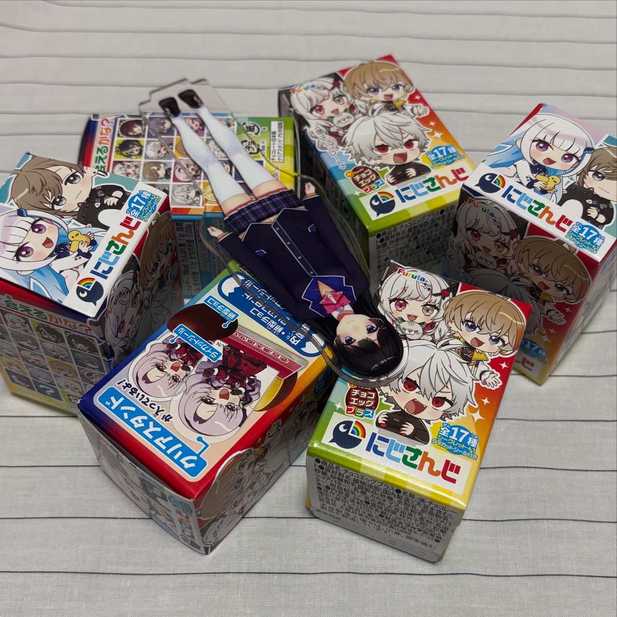 美兎……チョコエッグプラスだよ……