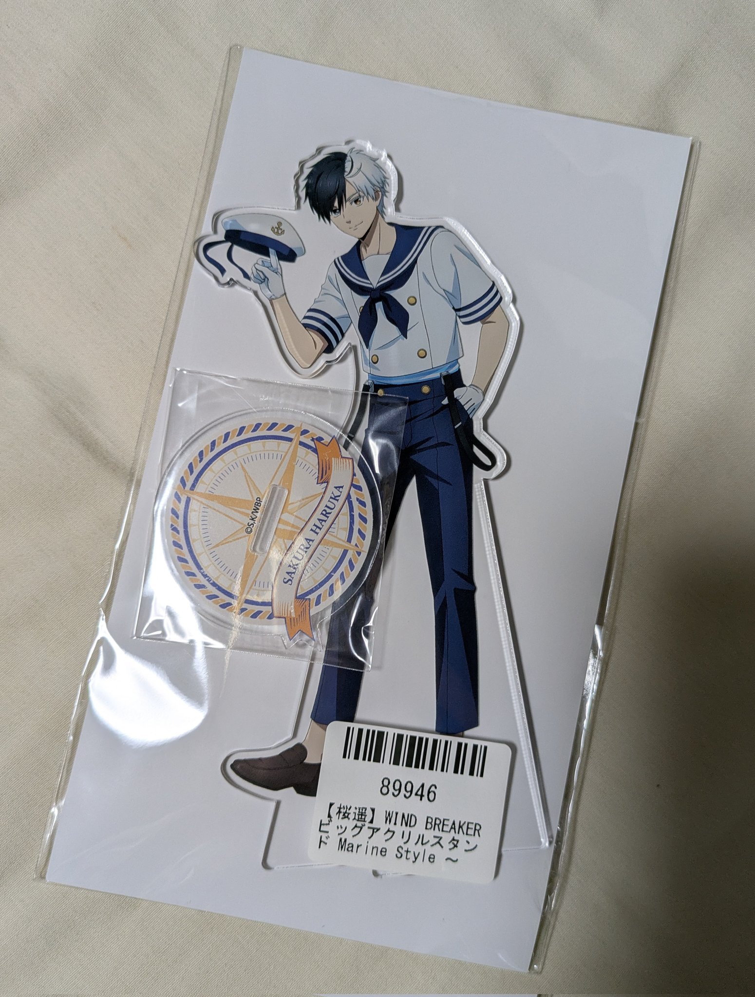seiran on X: 