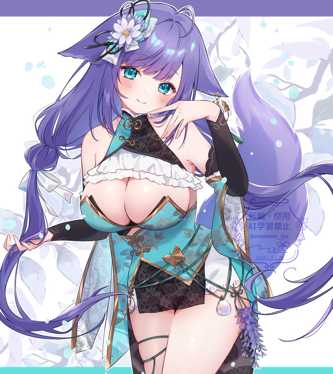 ♨️🦊
 #花香絵巻 #姫雅夜花香