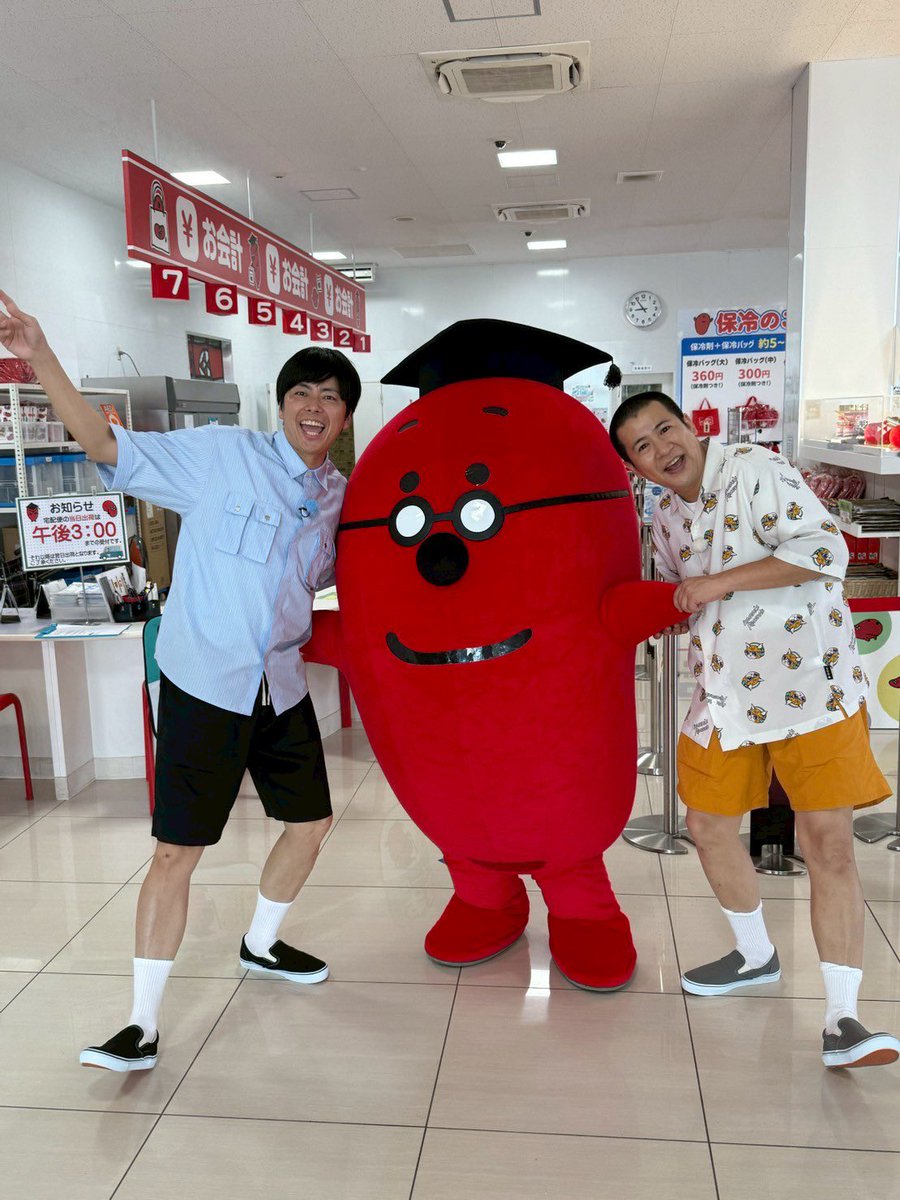 SDT_marugoto's tweet image. あす7/16(水）は
#コットンCLUB☁️

楽しい😄夏休み函南のススメ✨
大自然SUP×BBQ‼️
衝撃💥めんたいパークの鬼盛丼とは🤔

やばいねぇ🧑‍🦲お楽しみに🙌

📢コットンCLUB &amp;amp;ペコリーノは、Huluで見逃し配信をしています！詳しくはまるごとHPへ💻県外の皆様もぜひお楽しみください🙇🙌

#まるごと