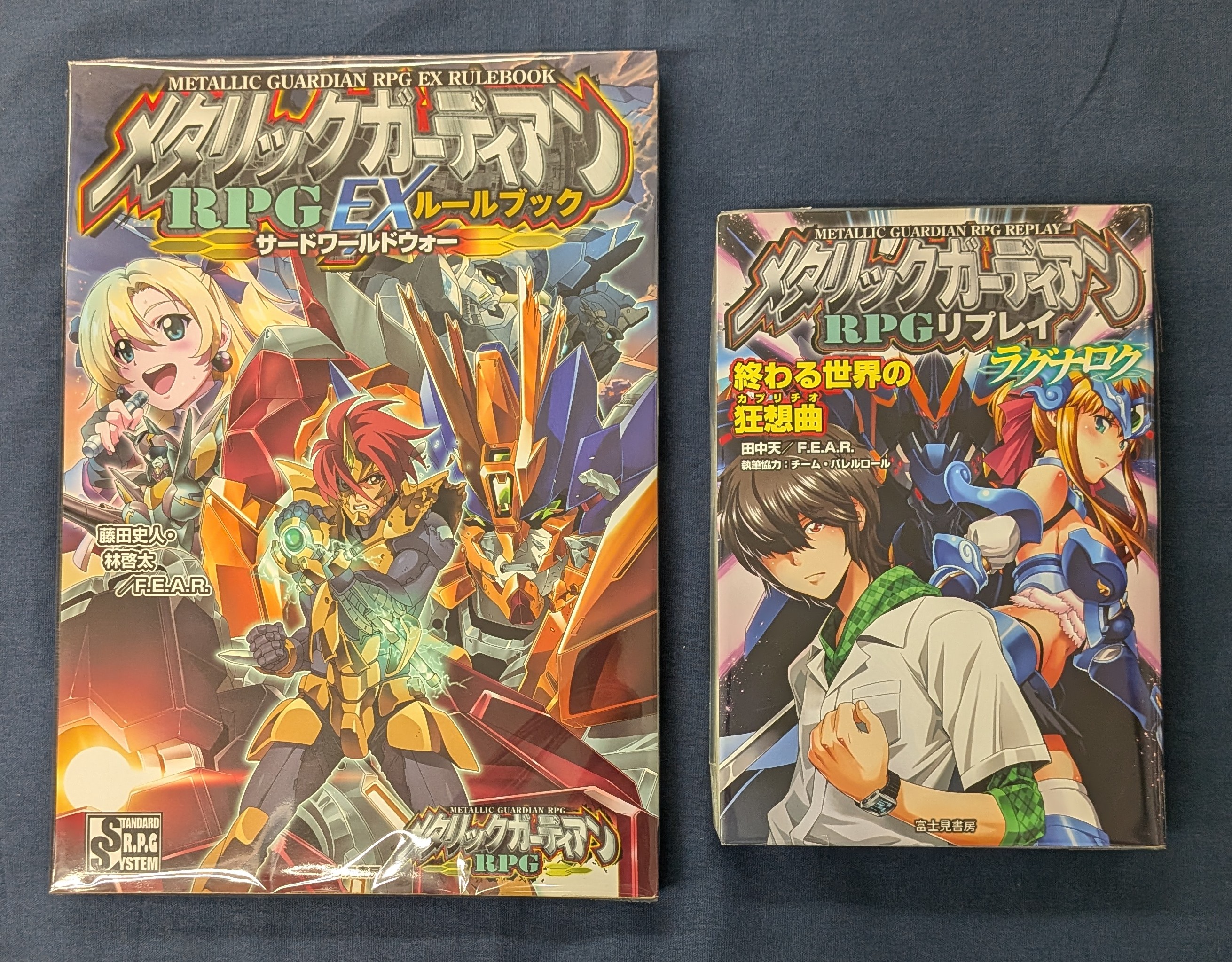 イエローサブマリン秋葉原RPGショップ on X: 