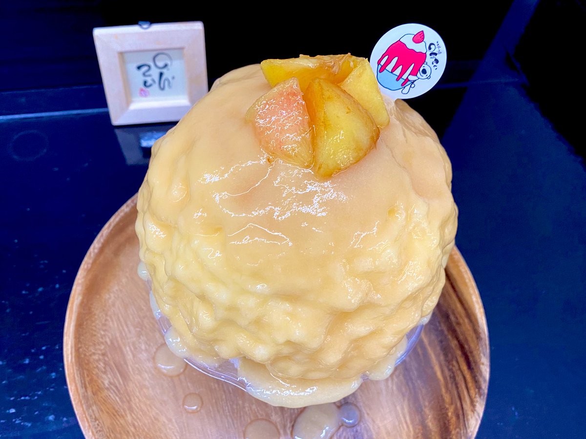 fumithankyou1's tweet image. 歌練🎤
氷活🍧

かき氷は我慢できないけど
謎の腰痛は我慢してたが
限界を感じ整形行ってきた
レントゲンは特に問題なく
痛み止めもらった（効かない）

腰楽なサンダル購入（私的には高価）
腰痛ベルト新調アマゾンで注文
タイミングの悪さＮＯ1だから
配達きた時にはもう治ってたりして😅
#oofos