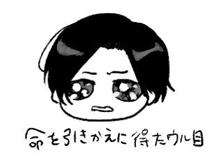 awakekitten12's tweet image. 之前对［浩然］这个名字没什么感觉，因为这个名字实在太大众了，我觉得中国起码有五千万个叫“浩然”的😂，看了happy of the end 以后喜欢上［浩然］这个名字了🥺🥺🥺