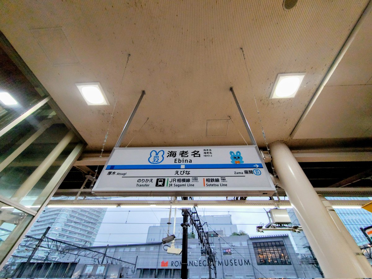 fukuoka-nana 様　確認専用です。 Nana-7 (@Nana_WPeninsula) / X