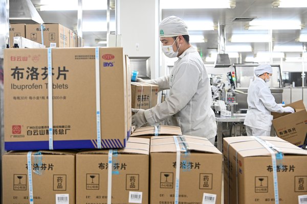 Pharma tariffs would hit uninsured Americans the hardest, experts warn: The U.S. is heavily dosed up on cheap generic drugs made overseas — more so than any other country dlvr.it/TLwbS0