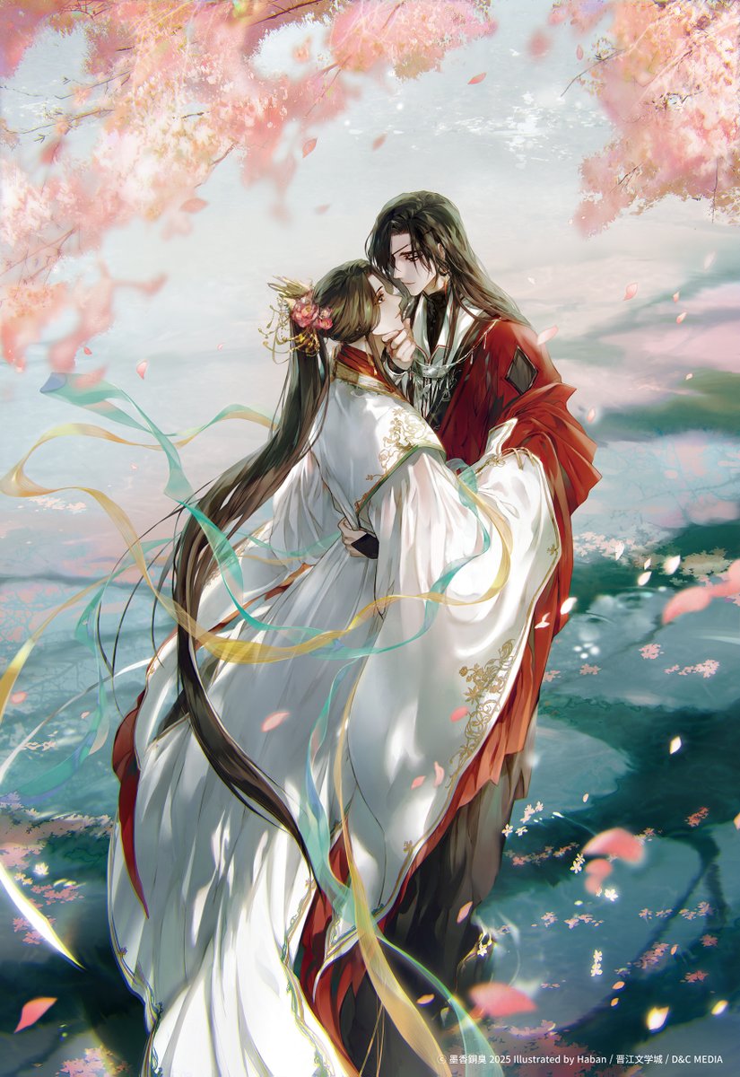 #천관사복 #天官賜福 #TGCF
#谢怜0715生日快乐
#선락태자_오신_날