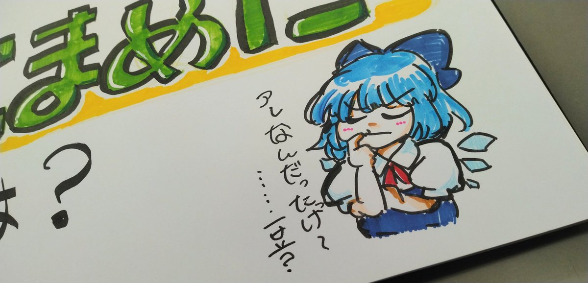 ayalog_th64's tweet image. お久しぶりです。現実のわたしもマルキューだなと思いながら描いてました。
