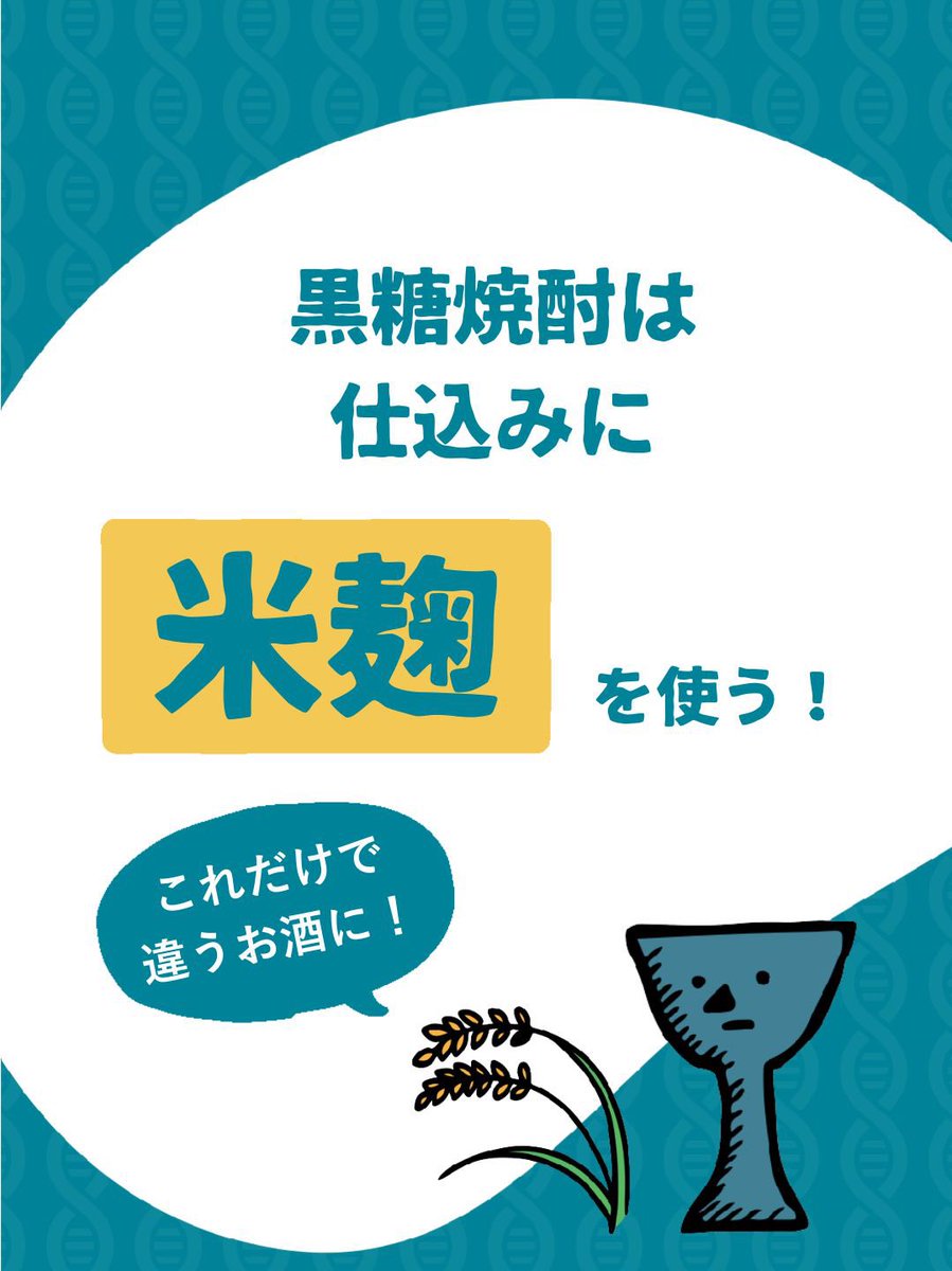 違いは個性。どちらも美味しいᕙ(⍢)ᕗ