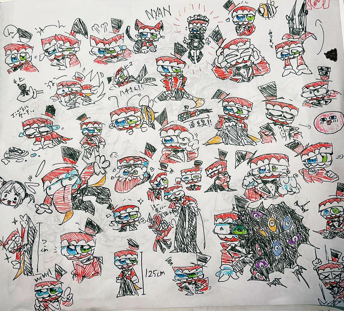MMimixi's tweet image. 学校で描いたケイン達です
豪華に友達が描いた落書きも載せておりますので探してみてね
#TheAmazingDigitalCircus #caine