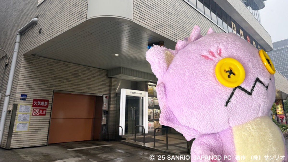 がおっきー「てっぺん いこう！」
#カリバディクス
#がおっきー
#ocha_norma
#オチャノーマ #祝日本武道館公演決定