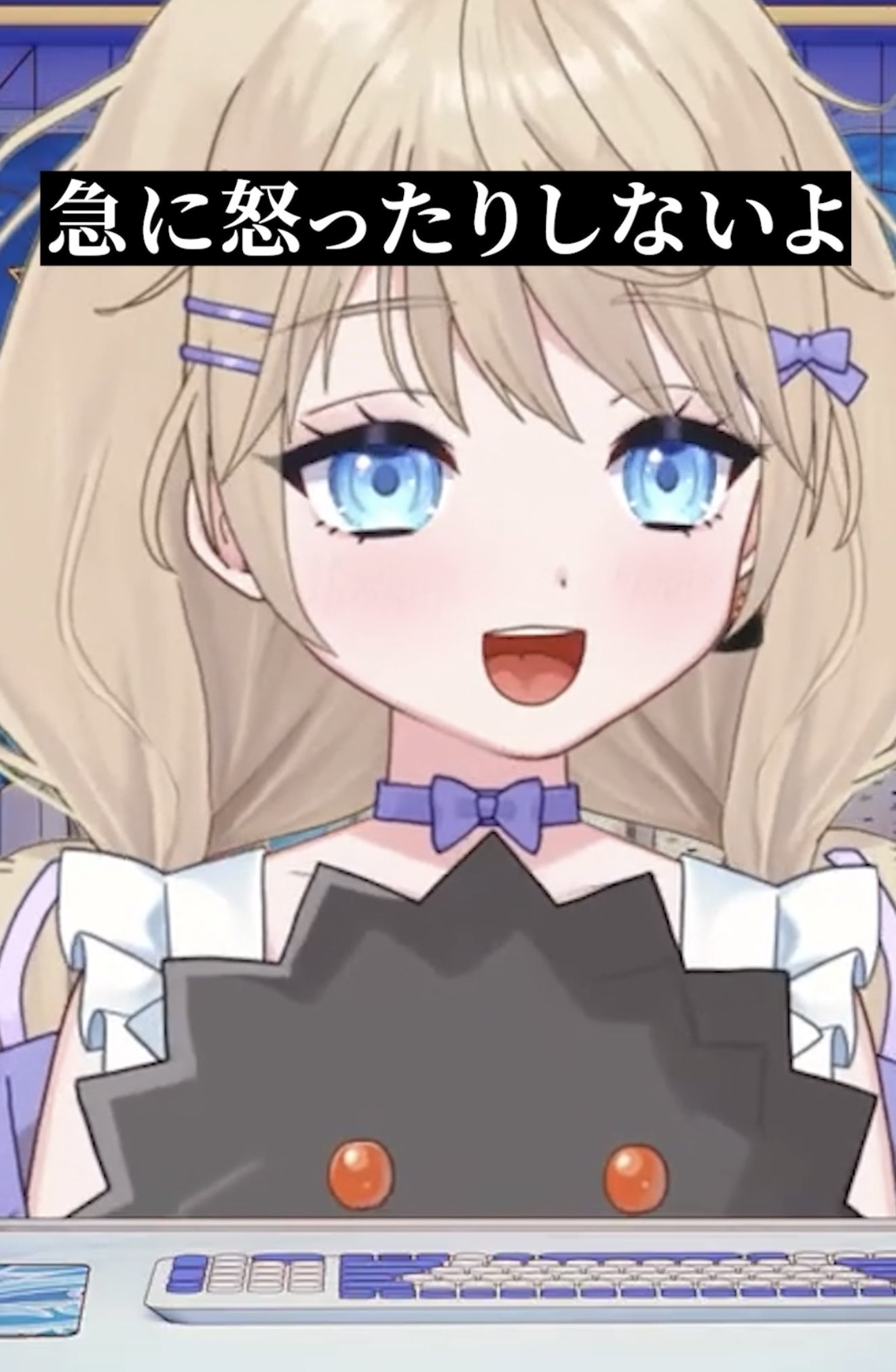 雲丹ゐくら on X: 