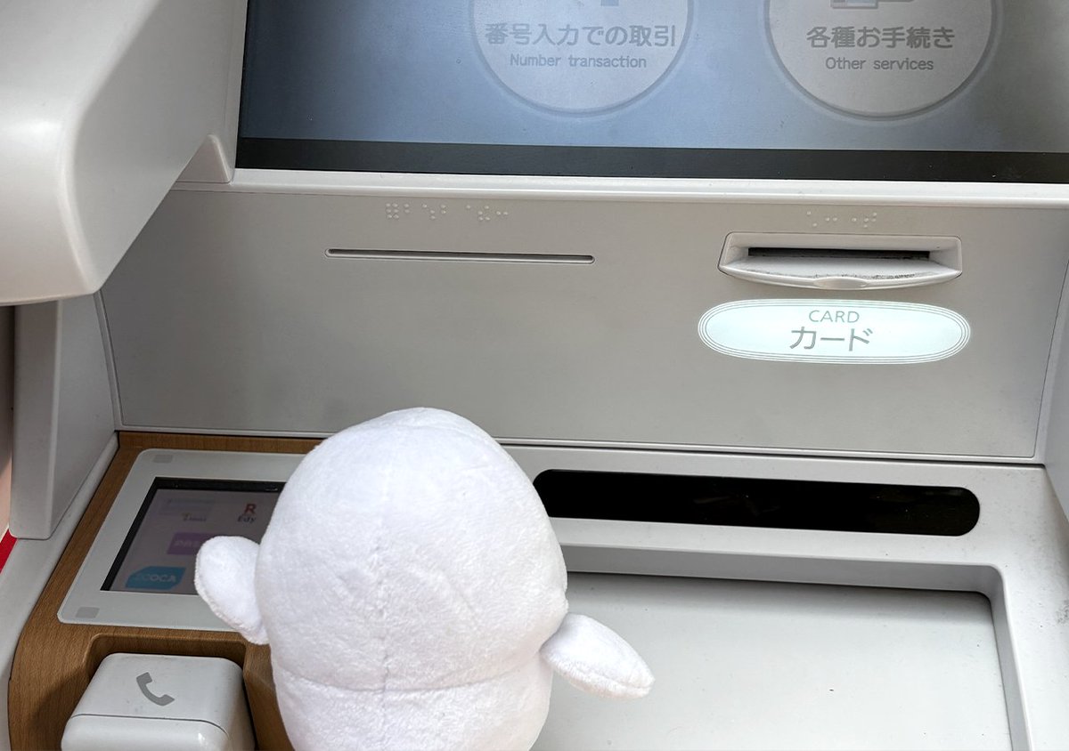 7BankOfficial's tweet image. セボンは何をしようとしているのかな？👀💡
わかったよ～！という方は、ぜひコメントで教えてください💬