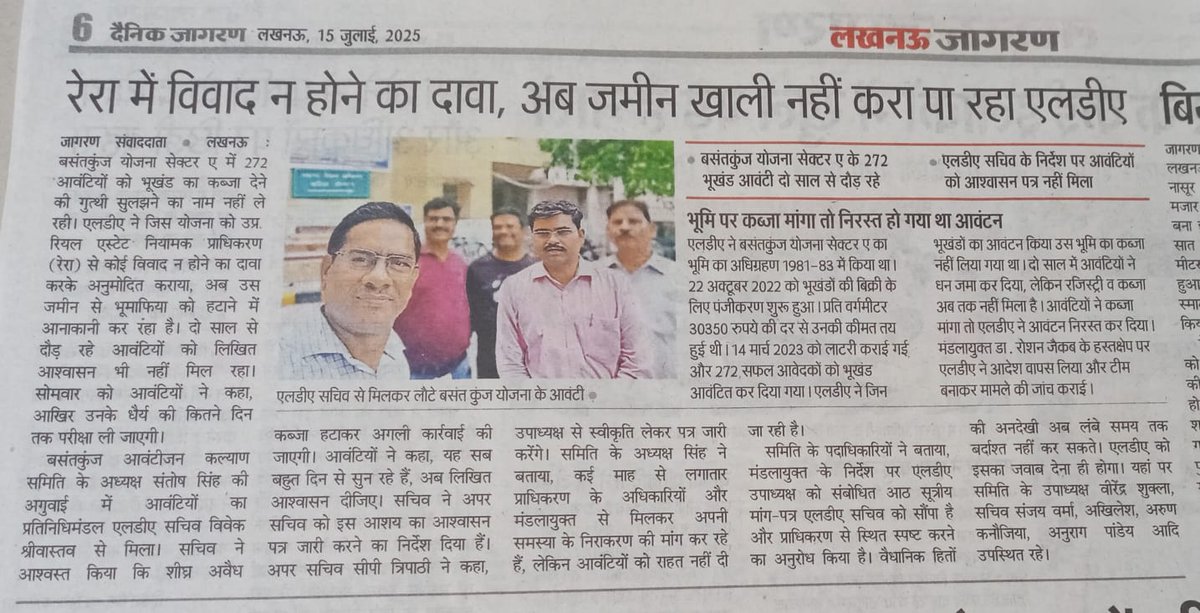 rishivaish53's tweet photo. https://t.co/rqqxIfn7UL