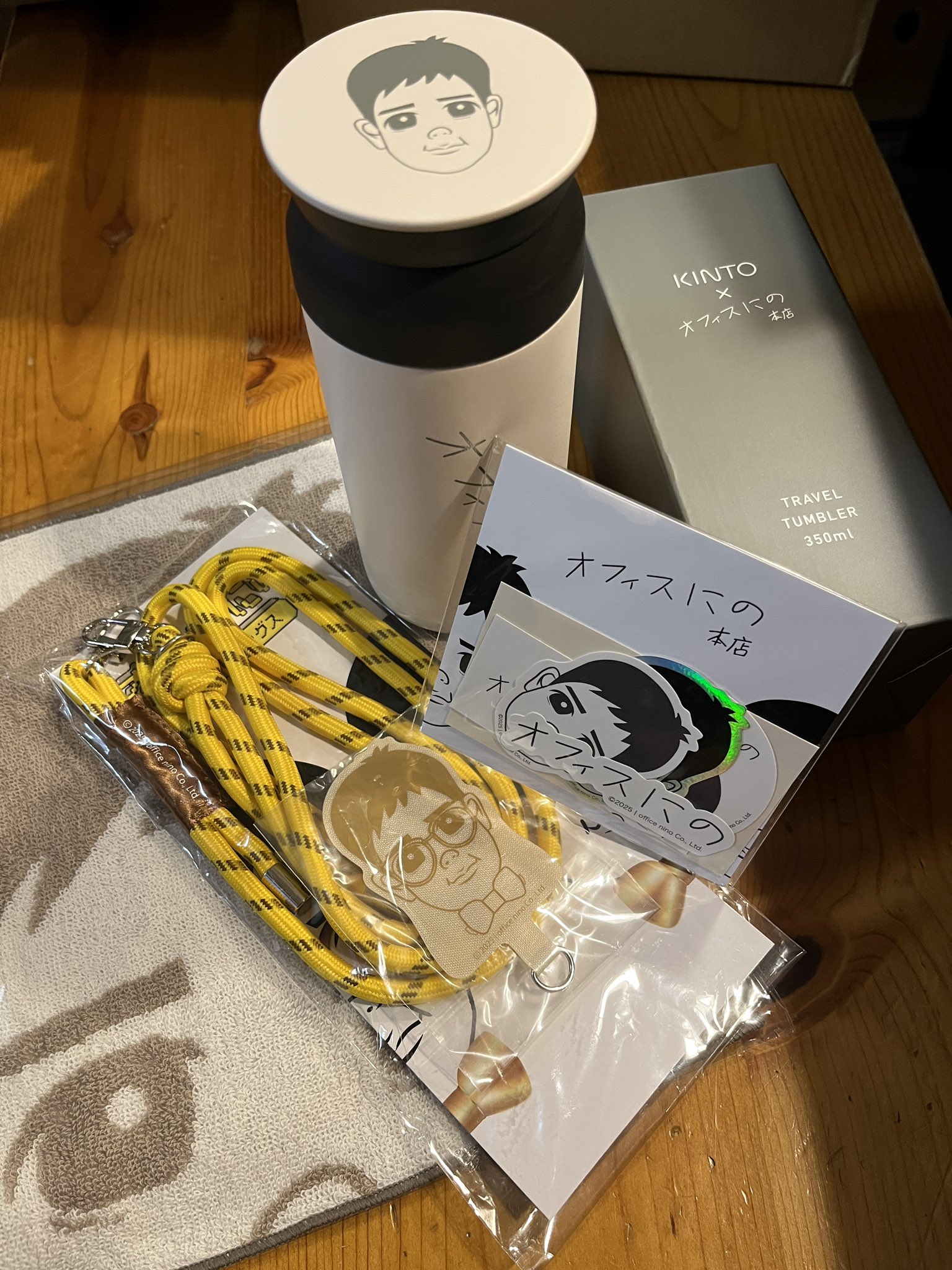 にの本店水筒【KINTO×オフィスにの】 社員専用の不思議な筒【KINTO×オフィスにの】【予約商品