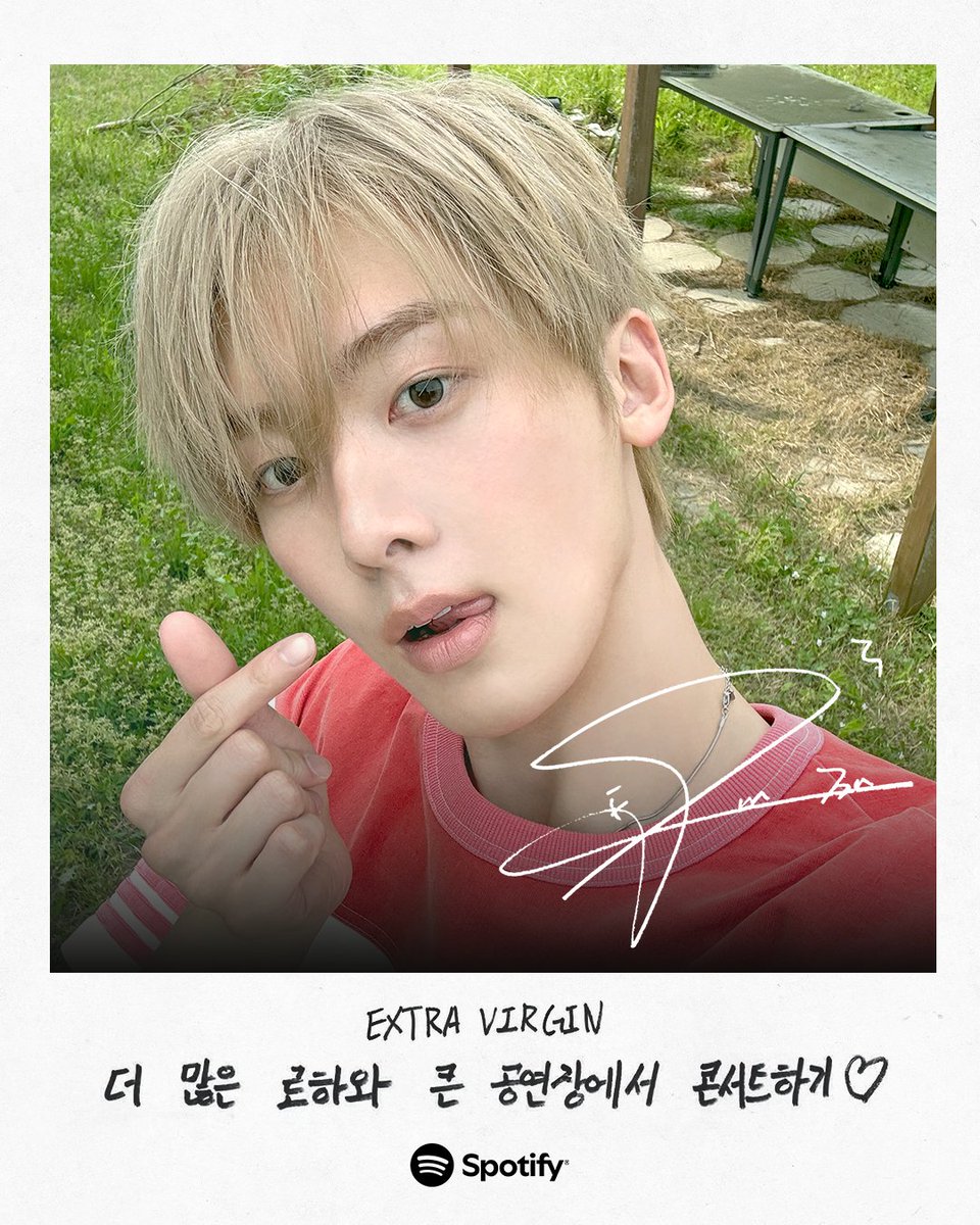 산하만의 색깔로 선물한 카멜레온 무조건 듣기💚
🦎spotify.link/JlB822jf1Ub

<a href="/fantagiomusic_/">판타지오뮤직</a>
<a href="/offclASTRO/">ASTRO 아스트로</a>