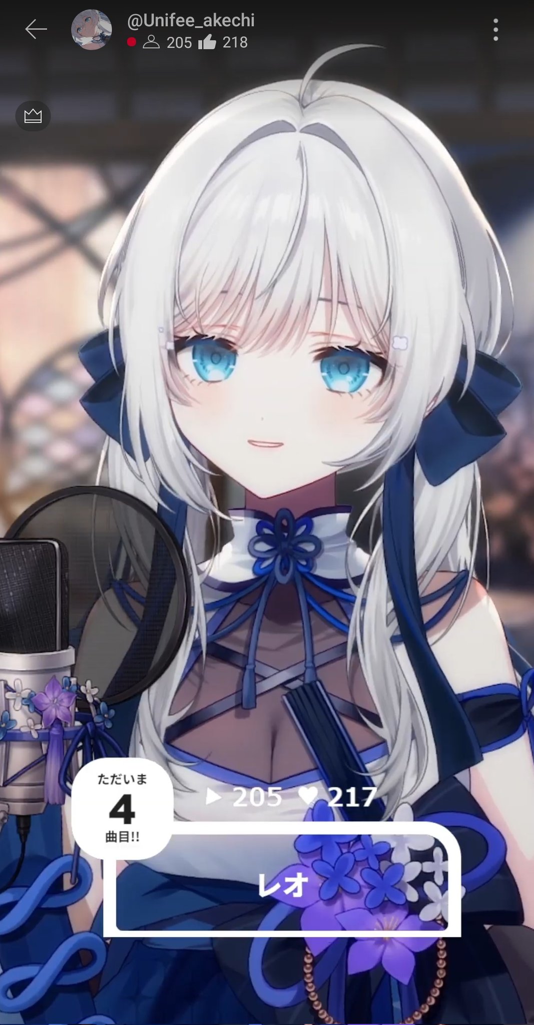 みぃちゃん様　おまとめ3点 HIDEYU_💫🍡お団子一味 on X: 