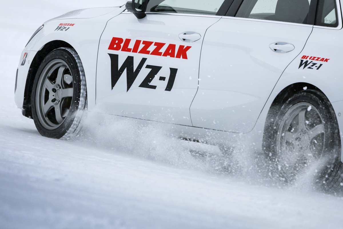 Bridgestone_JPN's tweet image. ◤ ̄ ̄ ̄ ̄ ̄ ̄ ̄ ̄ ̄ ̄ ̄ ̄ ̄ ̄ ̄ ̄ ̄ ̄ ̄
新商品「BLIZZAK WZ-1」9月発売
___________________◢
乗用車用スタッドレスタイヤにENLITENを初搭載し、ブリザック史上断トツのICEコントロール性に加え、あらゆる路面で高いパフォーマンスを実現。
tire.bridgestone.co.jp/blizzak/