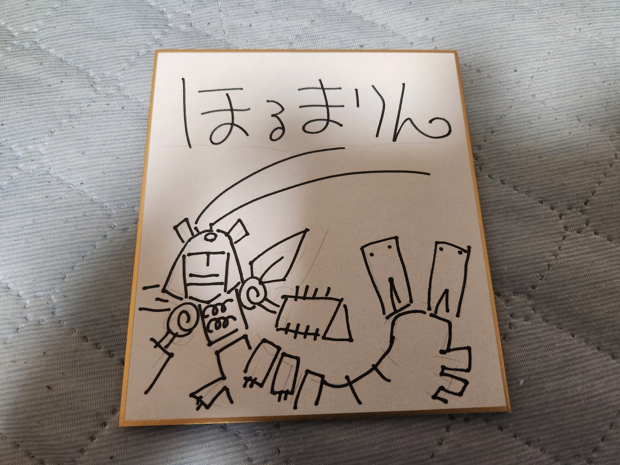 いわおかめめ先生 サイン色紙 松本零士先生直筆サイン色紙 1981年 - メルカリ