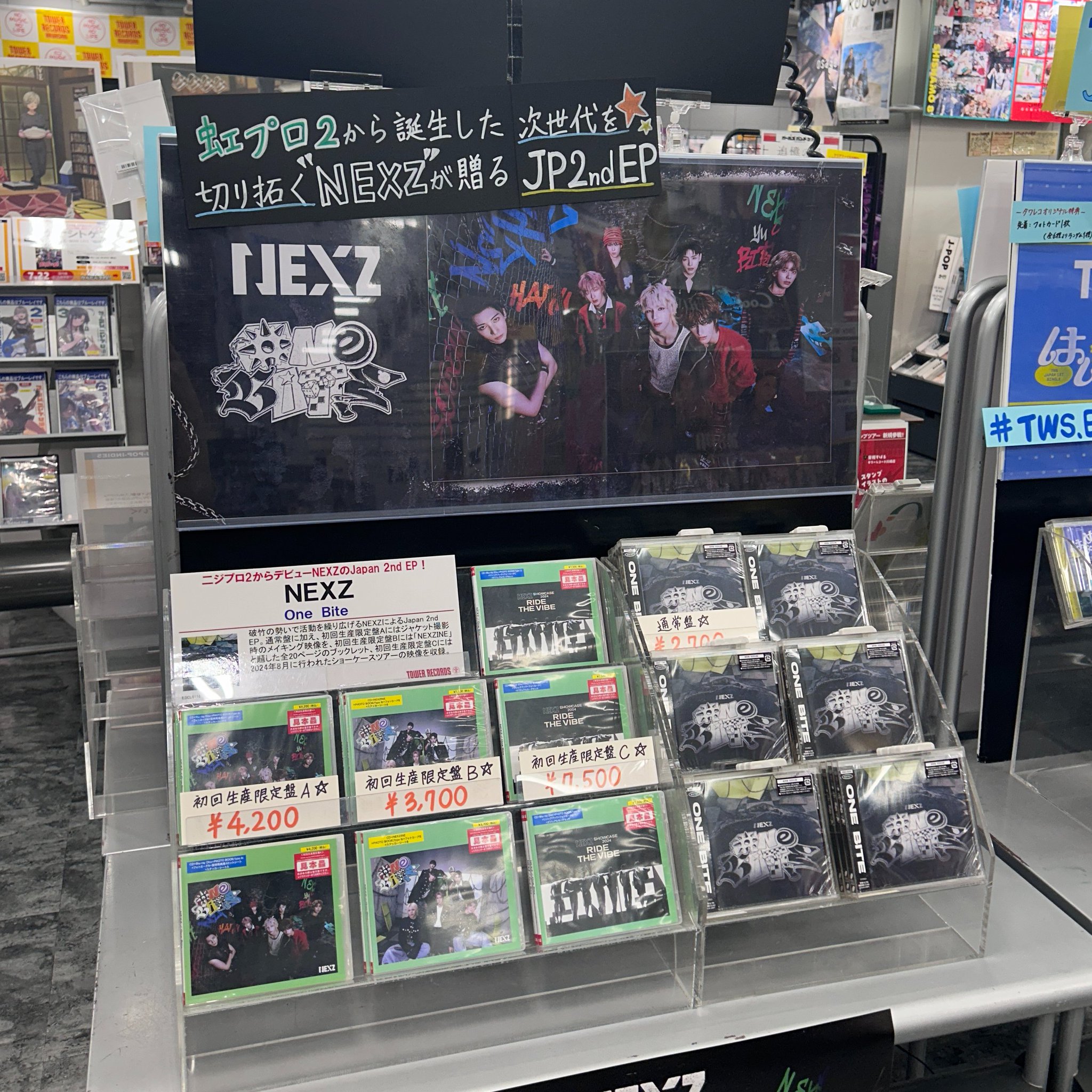 141　まとめ売り　小冊子　ヴィンテージチケット　匿名配送 タワーレコード錦糸町パルコ店 on X: 