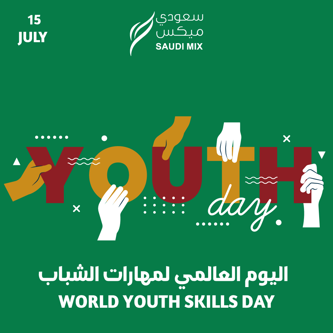 #اليوم_العالمي_لمهارات_الشباب

نؤكد التزامنا بدعم شباب الوطن بالمعرفة والتأهيل، لبناء جيلٍ  واعد قادر على المنافسة والإبداع .